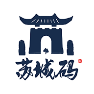 苏城文明码appv1.3.2 最新版