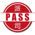 Pass派司安卓最新版v1.1下载