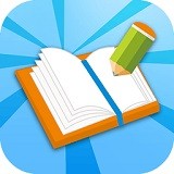 星火作文新版下载_星火作文在线下载