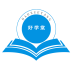 好学堂安卓最新版v1.9.1.0511下载