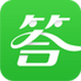 青岛掌上答疑下载