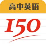 高中综合能力官方下载