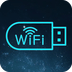 WiFi监测仪安卓最新版v2.4.0下载