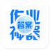 阿凡提作业神器安卓下载