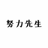努力先生魔盒安卓最新版v1.0下载