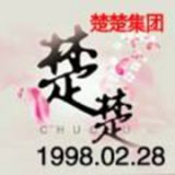 楚楚皇朝安卓最新版v2.0.0下载