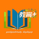 教育十安卓最新版v1.7.1下载