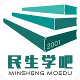 民生学吧新版下载