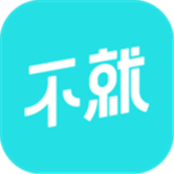 不就安卓最新版v1.6.43下载