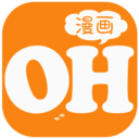 OH漫画app安卓版