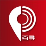 百寻安卓最新版v3.9.39下载