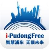 i PudongFree安卓最新版v4.1.0下载