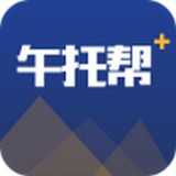 午托帮家长版在线下载