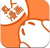 真人漫画软件免费