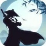 明月天涯录 安卓版v1.4.9