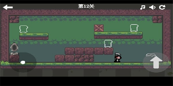 死神传说 安卓版v1.0.2(1)