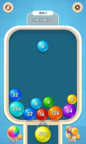 指尖球球2048 安卓版v1.0.0