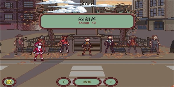 枪颜色游行 安卓版v2.5.0(1)