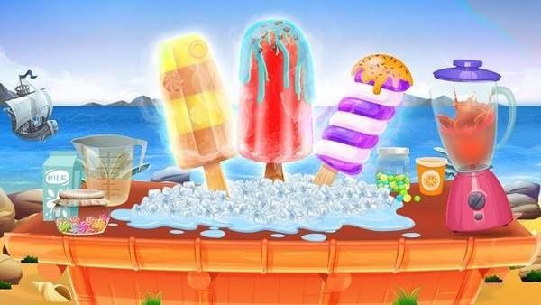 冰淇淋制造机 安卓版v1.0.4(1)