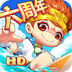 造梦西游OL360版 安卓版v11.1.0