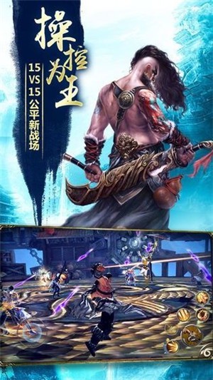 神道起源 安卓版v1.58.3