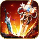 万剑苍穹 安卓版v1.3.6