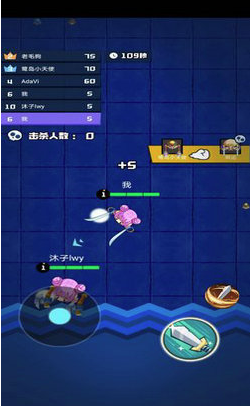 萌萌拳超人手游下载