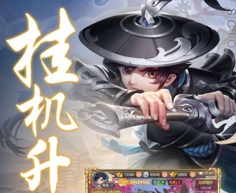 宸汐情缘礼包兑换码版下载