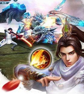 宸汐情缘充值折扣端下载