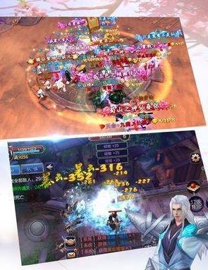 大隐游戏画情问仙下载