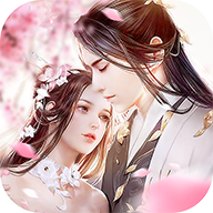宸汐情缘抖音版v1.3.6 安卓版