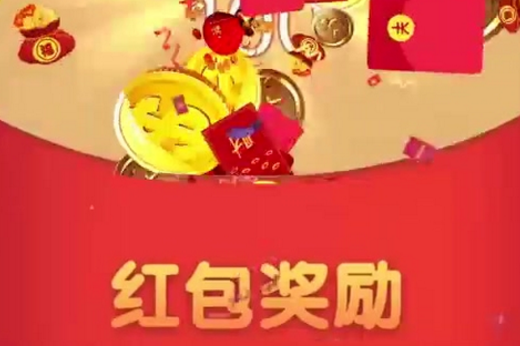 神手消消乐红包版下载赚钱