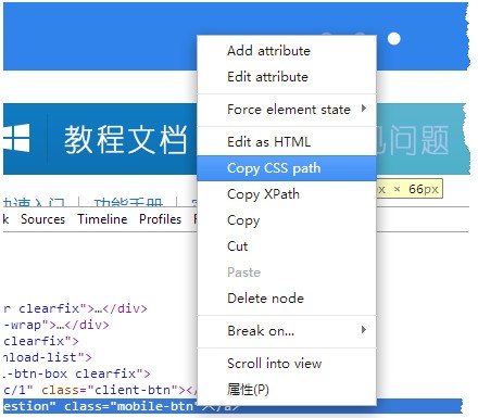 VG浏览器 v8.1.0.1官方版