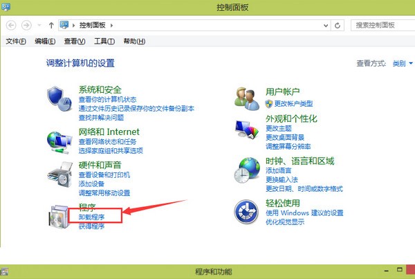 pbb reader(鹏保宝阅读器)下载 v8.7.1.0官方版  (3)
