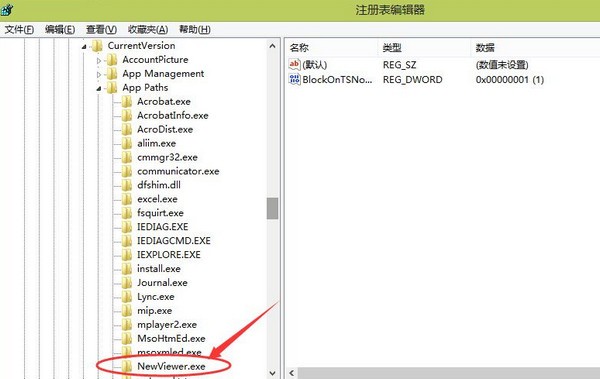 pbb reader(鹏保宝阅读器)下载 v8.7.1.0官方版  (2)