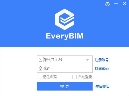 everybim协同管理平台v6.6.2 官方版