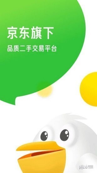 拍拍app下载