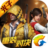 乾坤辅助 安卓版v1.0