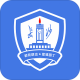 星城园丁 安卓版v2.4.0