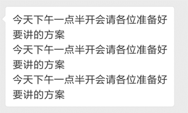 搜狗怼人专用输入法下载(5)