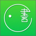 渔书 安卓版v2.3.2