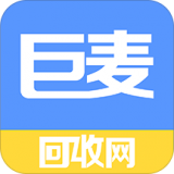 巨麦回收网 安卓版v1.2.2