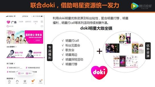 百万脑力时代app下载(3)