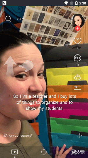 鲜榨语感下载(2)