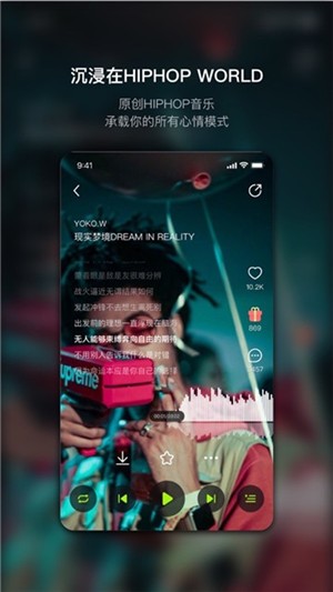 泡汁儿app下载