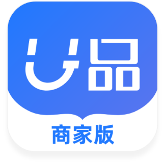 超盟U品商家版appv1.0.0 安卓版