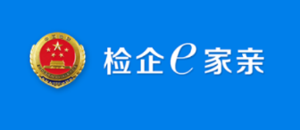 检企e家亲v1.1.3 最新版