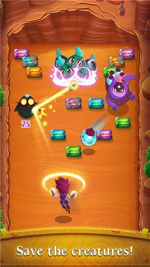 魔法破砖 安卓版v2.0.0(2)