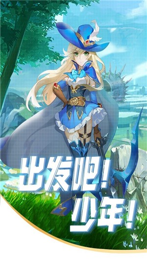 奇灵觉醒 安卓版v1.4.9