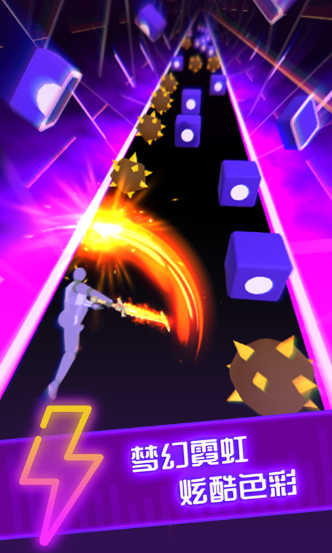 Beat Blade 安卓版v1.0.0